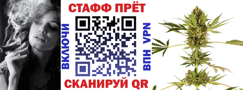 Виды наркотиков купить Грайворон АМФ  Гашиш  Марихуана  Cocaine  СОЛЬ 