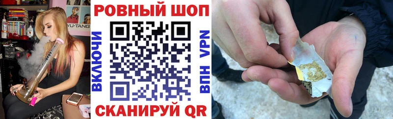 A PVP Грайворон