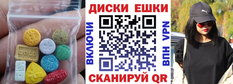 blacksprut tor  Грайворон  Экстази 99% 