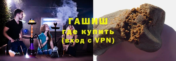 эйфоретик Алзамай