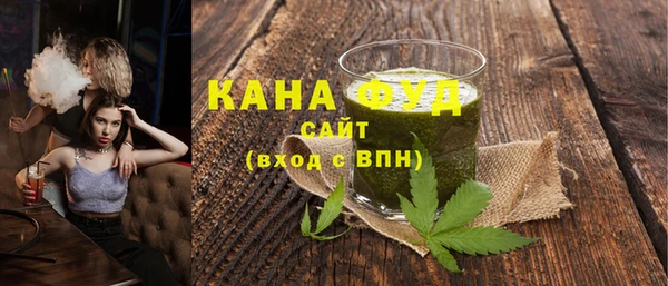 эйфоретик Алзамай