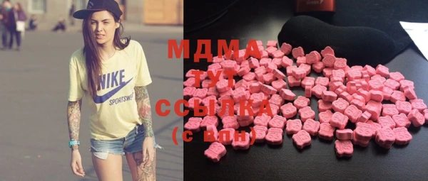 бошки Алексин