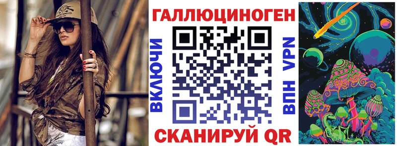 Псилоцибиновые грибы Cubensis  Грайворон 
