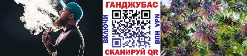 Бошки марихуана MAZAR  где купить   Грайворон 